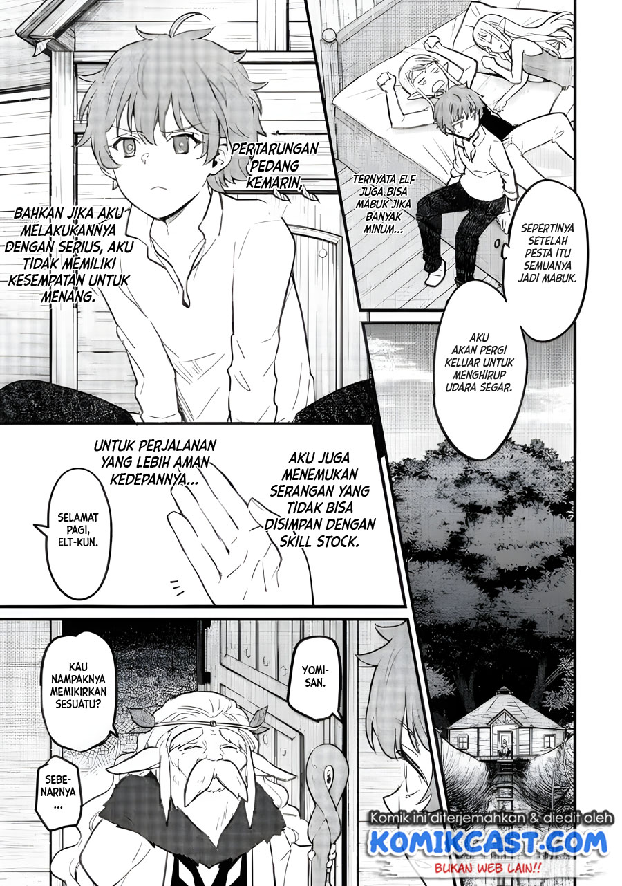 Ikenie ni Natta Ore ga Nazeka Jashin wo Horoboshite Shimatta Ken Chapter 05 Gambar 16