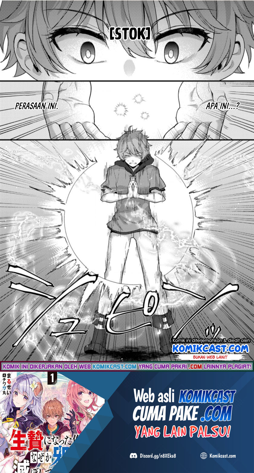 Baca Manga Ikenie ni Natta Ore ga Nazeka Jashin wo Horoboshite Shimatta Ken Chapter 01.2 Gambar 2