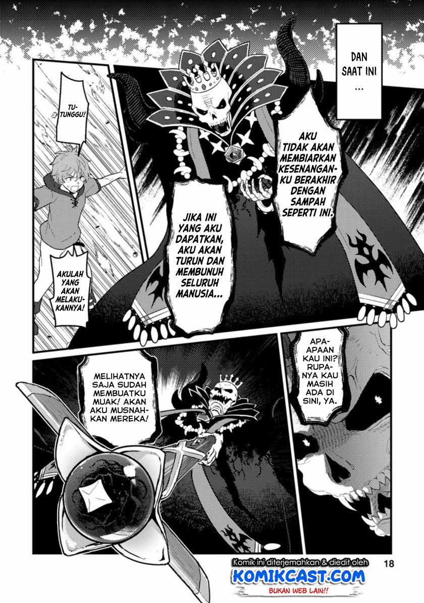 Ikenie ni Natta Ore ga Nazeka Jashin wo Horoboshite Shimatta Ken Chapter 01.1 Gambar 17