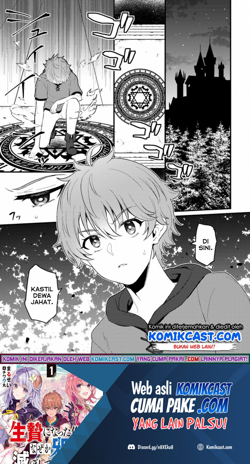 Baca Manga Ikenie ni Natta Ore ga Nazeka Jashin wo Horoboshite Shimatta Ken Chapter 01.1 Gambar 2
