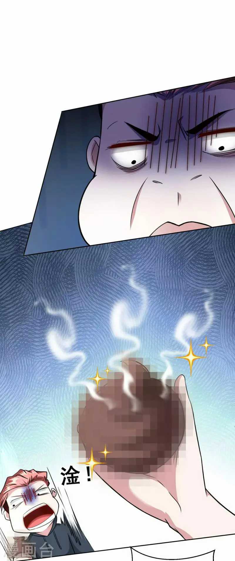 Apocalypse Livestream – Start With Alpaca! Chapter 05 Gambar 22
