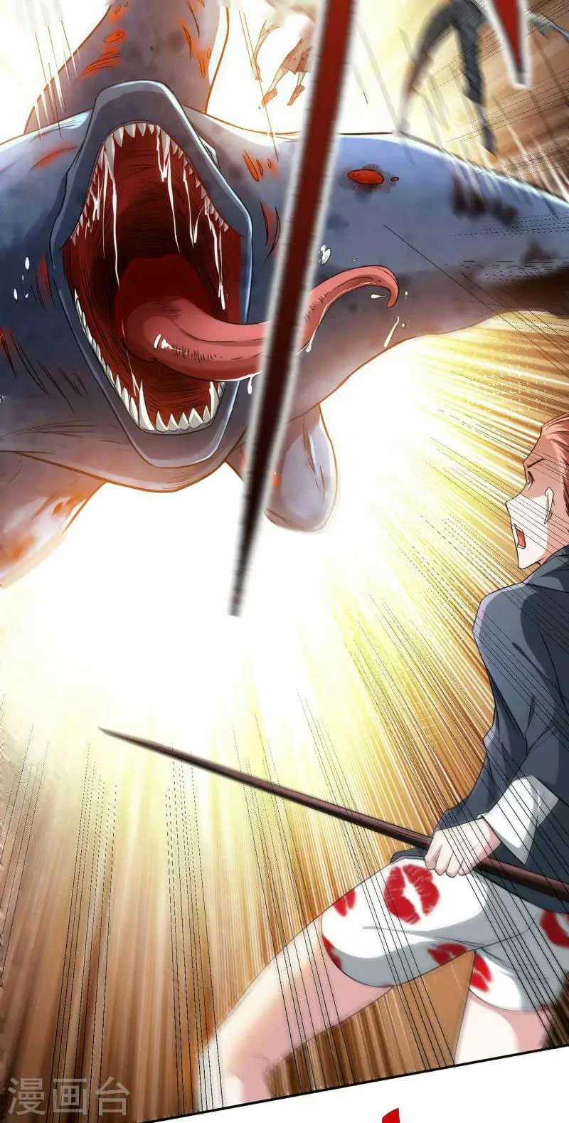 Apocalypse Livestream – Start With Alpaca! Chapter 05 Gambar 25