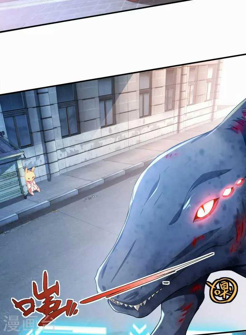 Apocalypse Livestream – Start With Alpaca! Chapter 05 Gambar 29