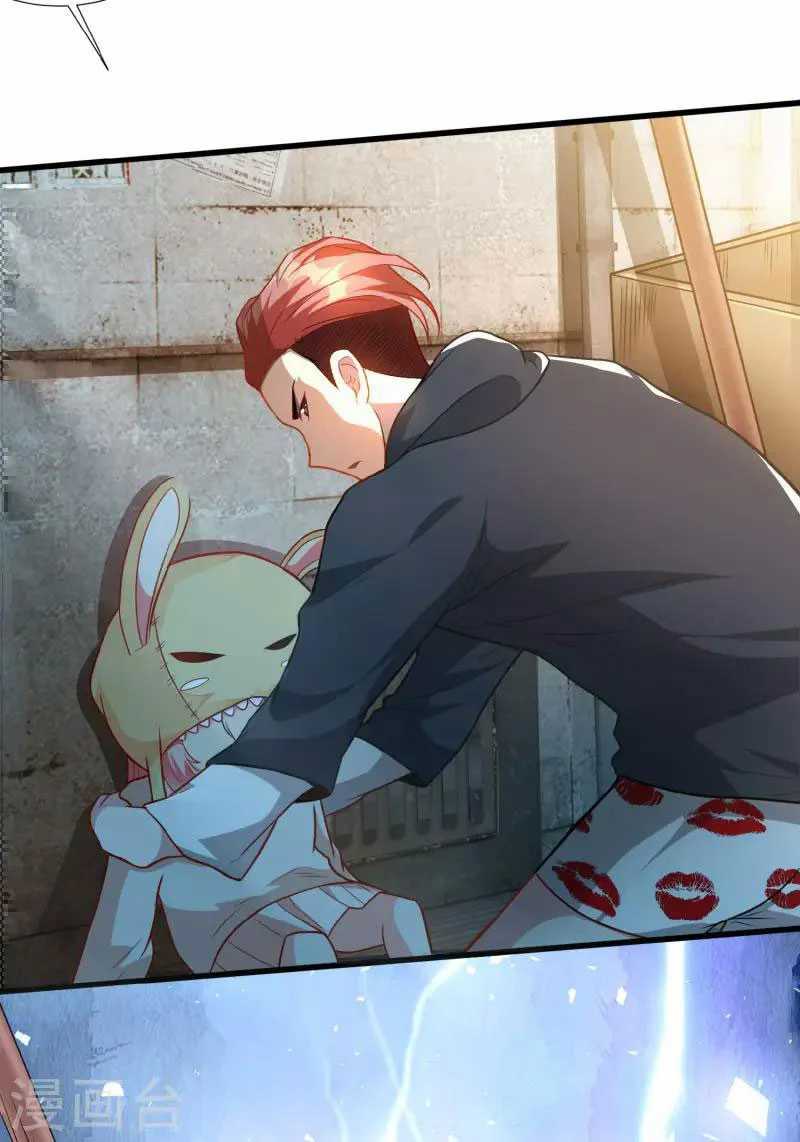 Apocalypse Livestream – Start With Alpaca! Chapter 05 Gambar 8