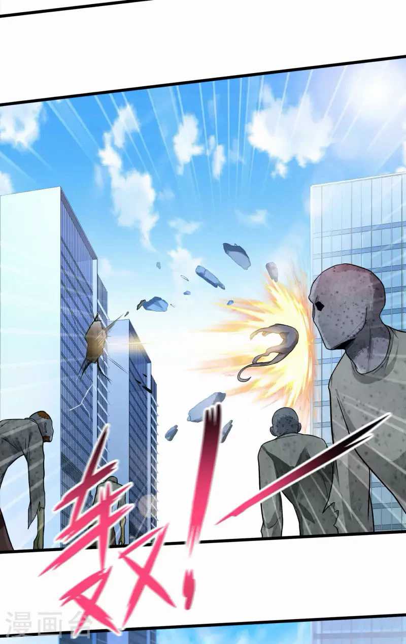 Apocalypse Livestream – Start With Alpaca! Chapter 02 Gambar 22