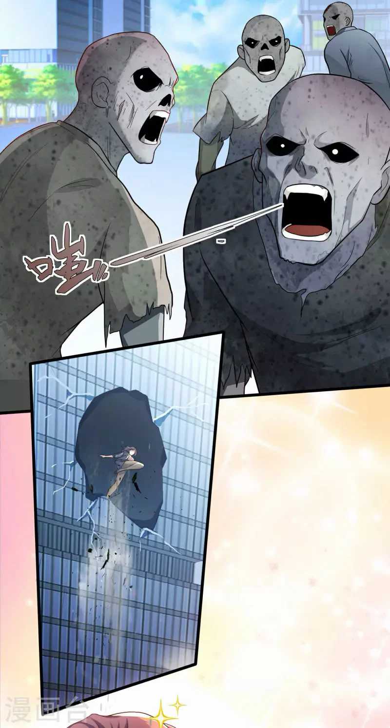 Apocalypse Livestream – Start With Alpaca! Chapter 02 Gambar 23