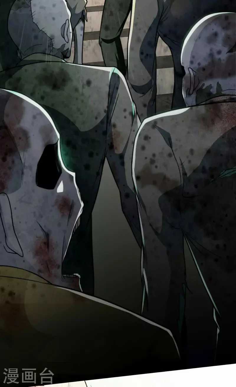 Apocalypse Livestream – Start With Alpaca! Chapter 02 Gambar 34