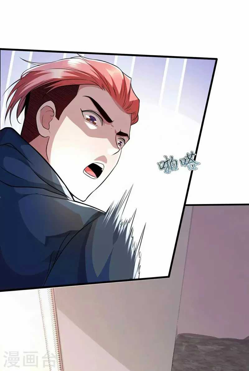 Apocalypse Livestream – Start With Alpaca! Chapter 02 Gambar 41