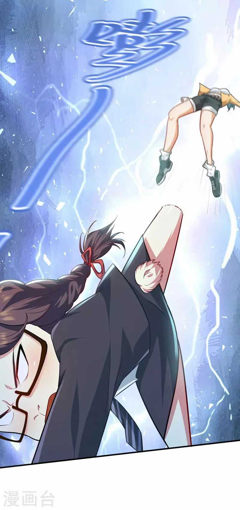 Apocalypse Livestream – Start With Alpaca! Chapter 02 Gambar 46