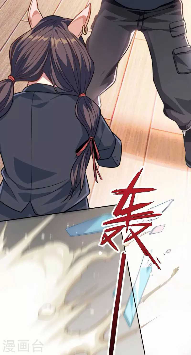 Apocalypse Livestream – Start With Alpaca! Chapter 02 Gambar 5