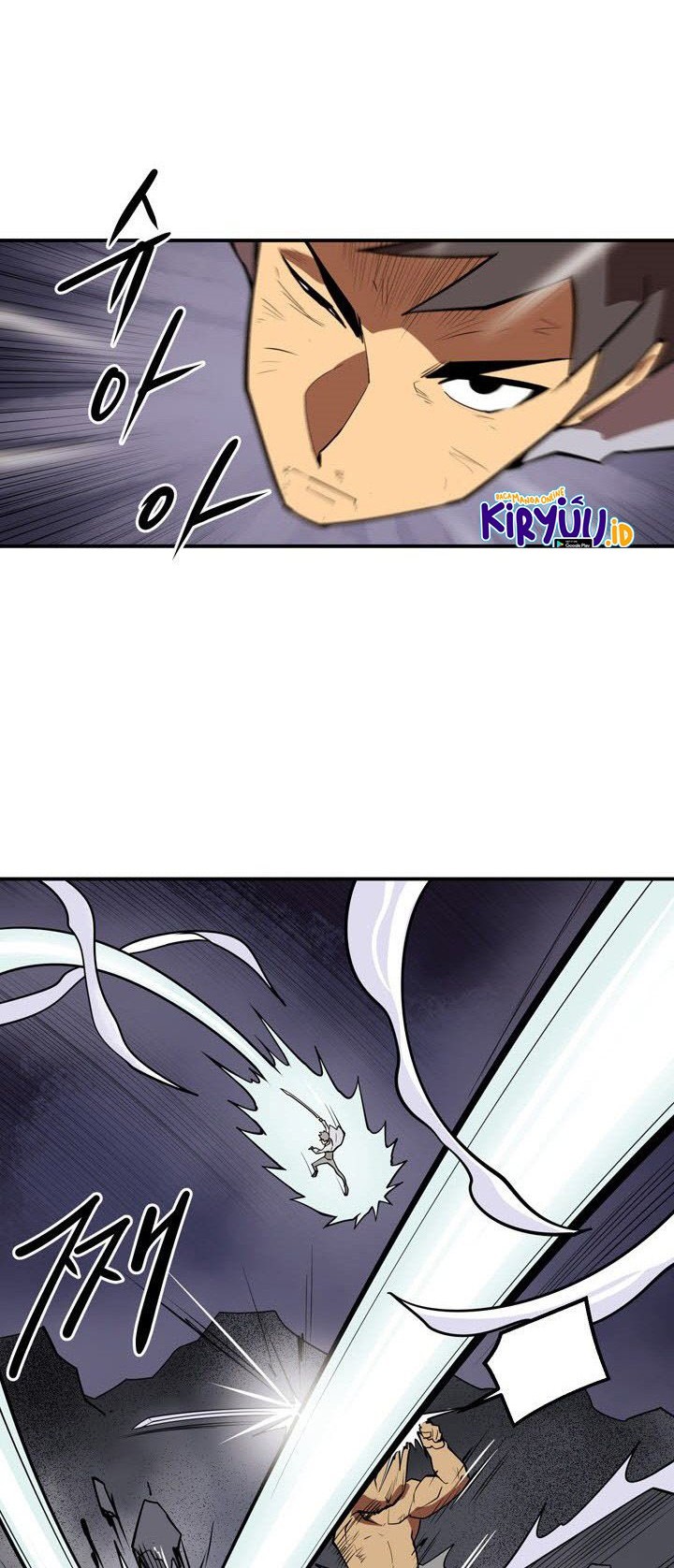 Raid Chapter 104 Gambar 18