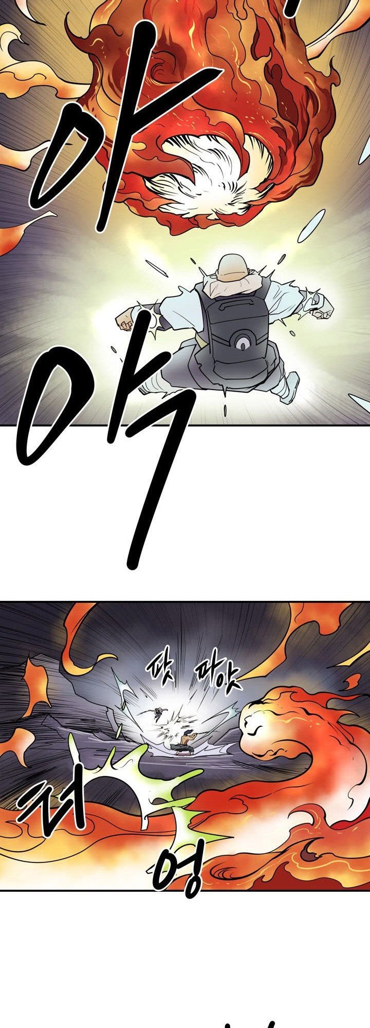Raid Chapter 104 Gambar 27