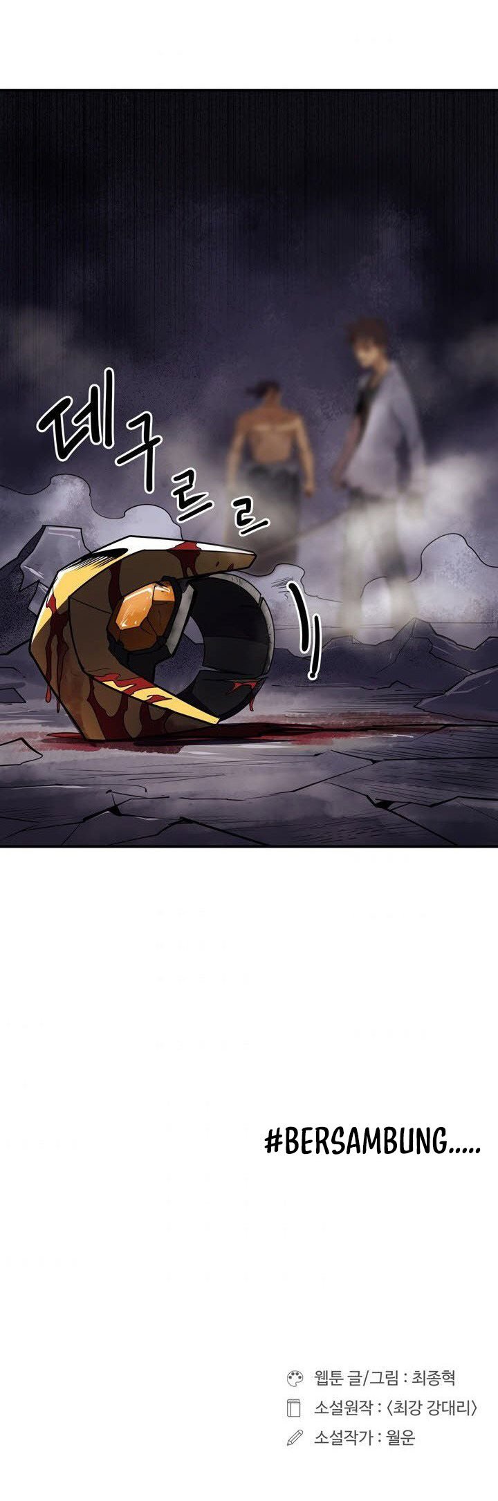 Raid Chapter 104 Gambar 36