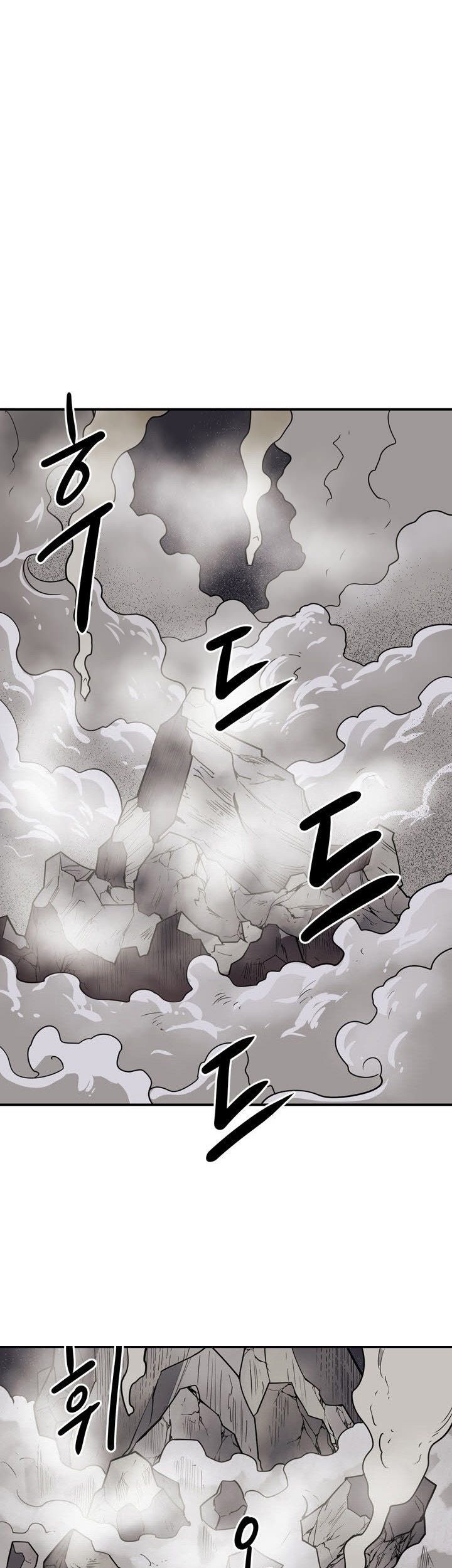 Baca Manhwa Raid Chapter 104 Gambar 2