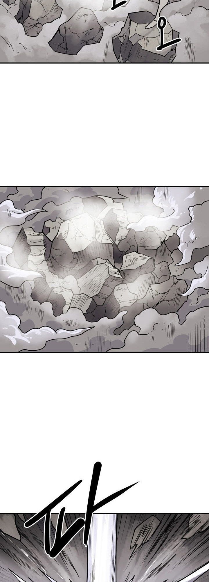 Raid Chapter 104 Gambar 3