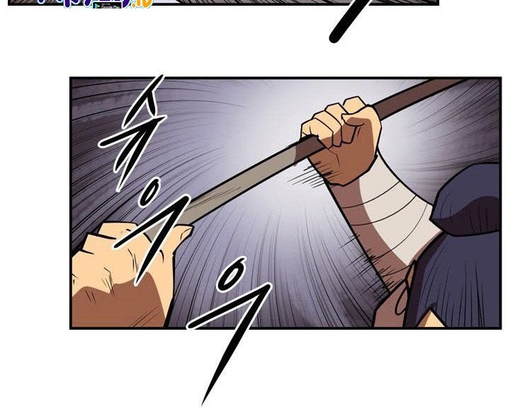 Raid Chapter 104 Gambar 12