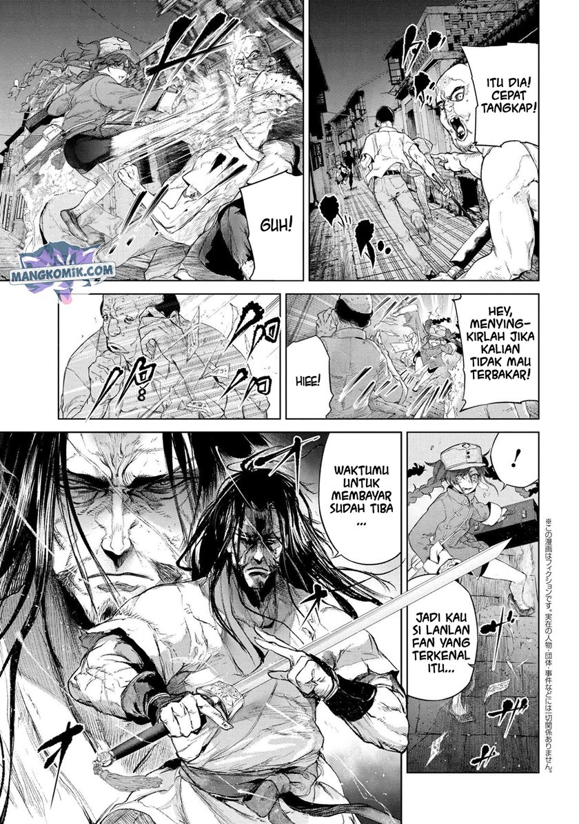 Teito Seihai Kitan – Fate/type Redline Chapter 14.1 Gambar 5