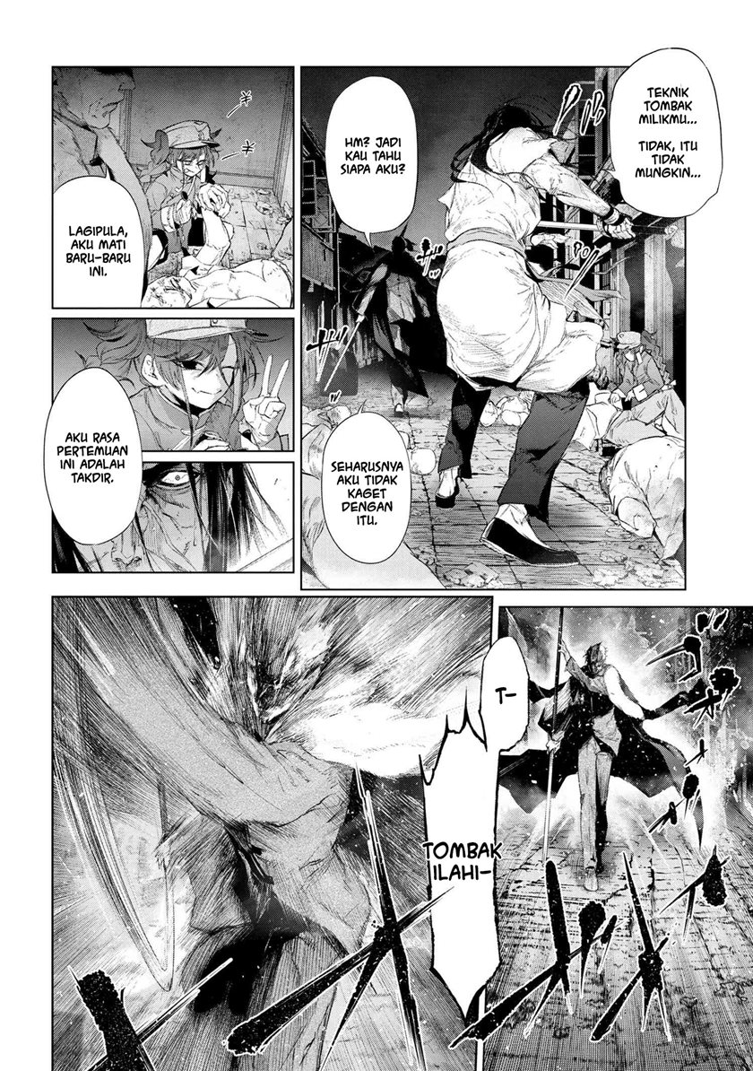 Teito Seihai Kitan – Fate/type Redline Chapter 14.1 Gambar 8