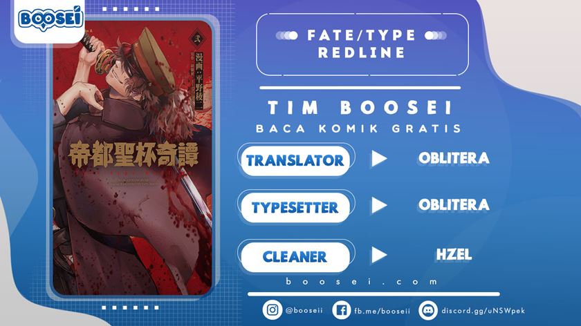 Baca Komik Teito Seihai Kitan – Fate/type Redline Chapter 09.2 Gambar 1