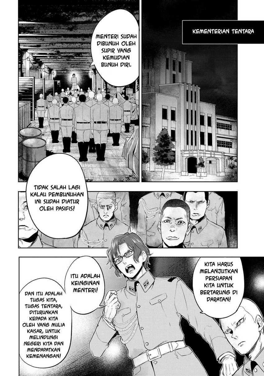 Baca Manga Teito Seihai Kitan – Fate/type Redline Chapter 08.2 Gambar 2