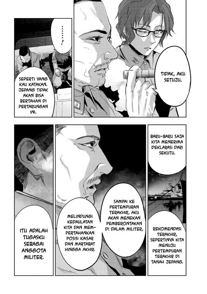 Teito Seihai Kitan – Fate/type Redline Chapter 08.1 Gambar 12