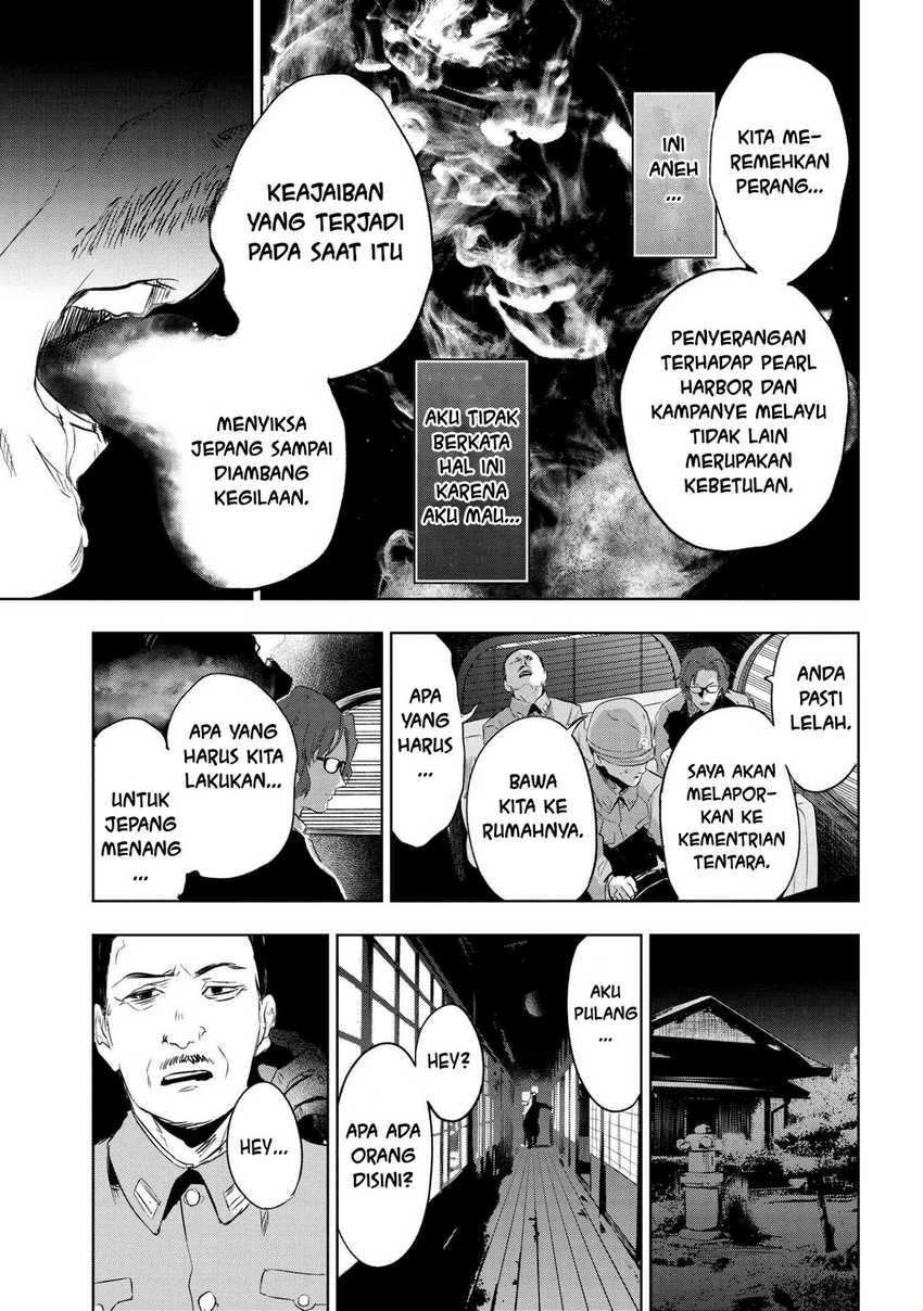 Teito Seihai Kitan – Fate/type Redline Chapter 08.1 Gambar 13