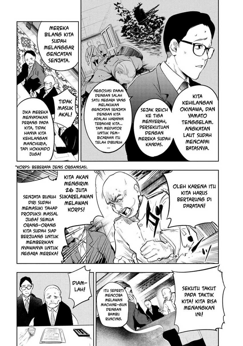 Teito Seihai Kitan – Fate/type Redline Chapter 08.1 Gambar 4
