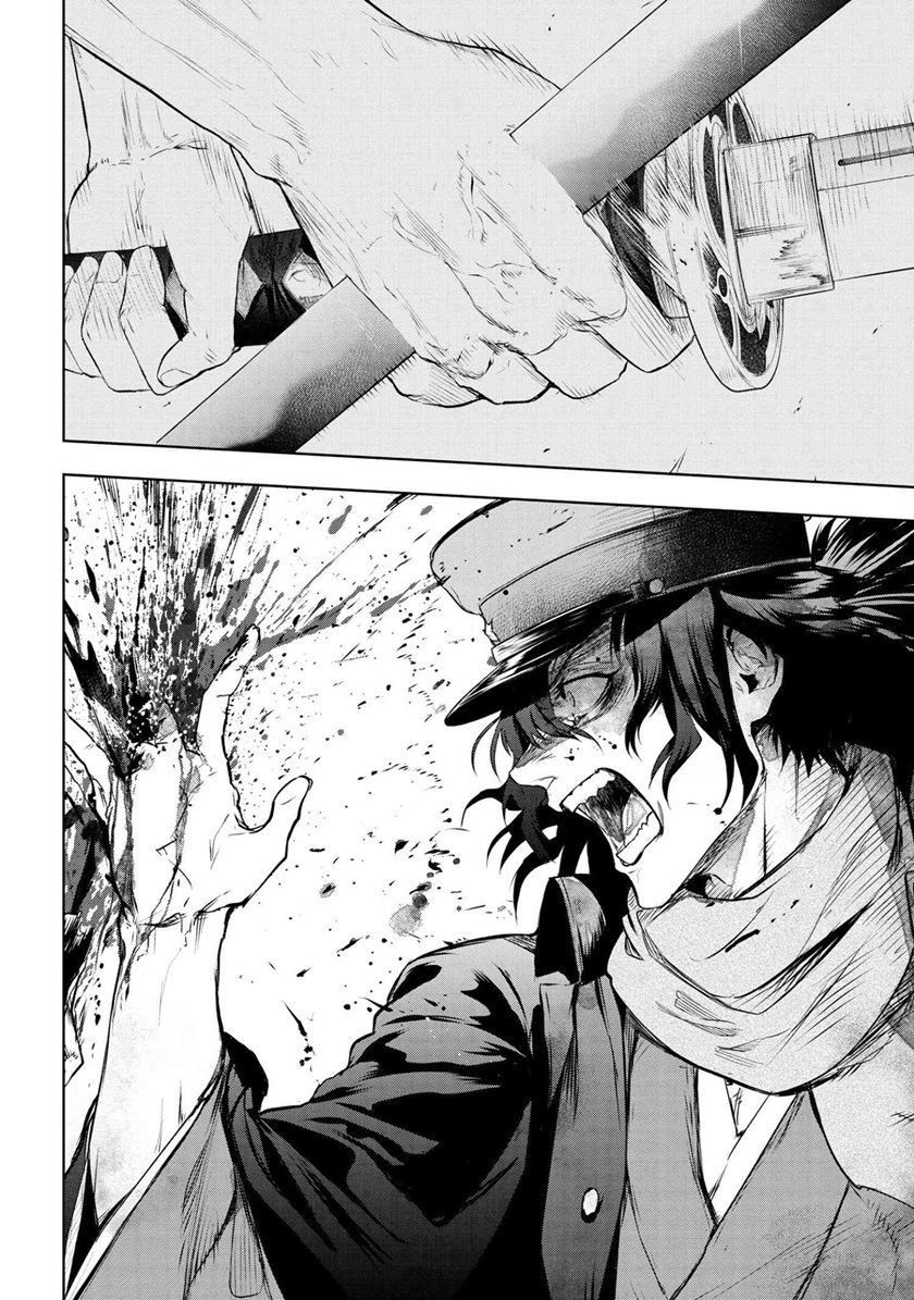 Teito Seihai Kitan – Fate/type Redline Chapter 07.2 Gambar 12
