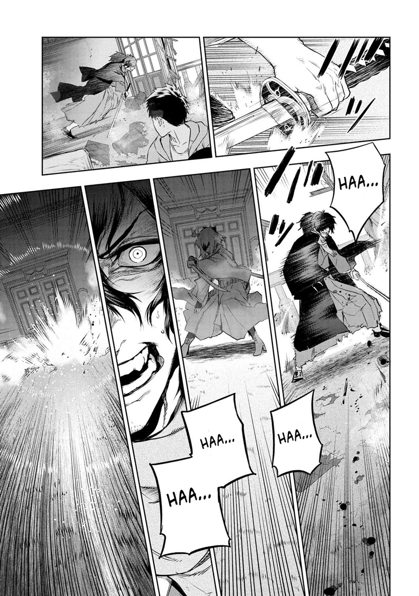 Teito Seihai Kitan – Fate/type Redline Chapter 07.2 Gambar 15
