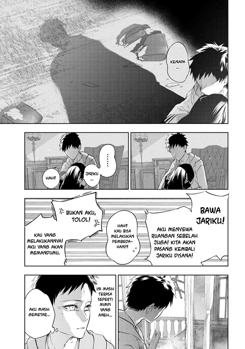 Teito Seihai Kitan – Fate/type Redline Chapter 07.2 Gambar 19
