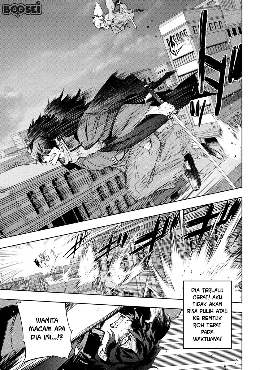 Teito Seihai Kitan – Fate/type Redline Chapter 07.2 Gambar 21