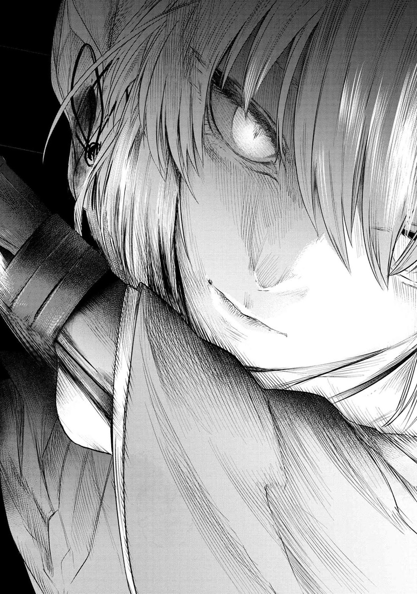 Teito Seihai Kitan – Fate/type Redline Chapter 07.2 Gambar 24