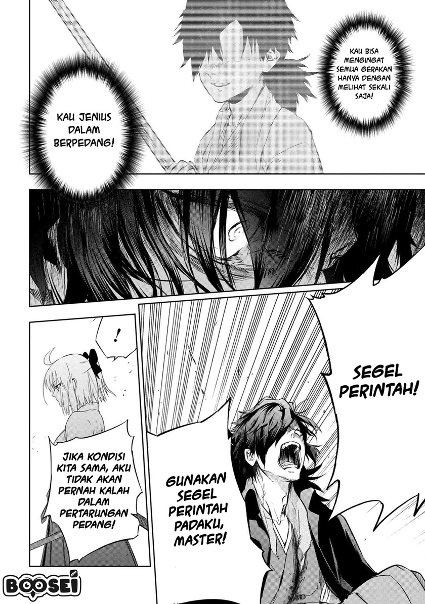 Teito Seihai Kitan – Fate/type Redline Chapter 07.2 Gambar 26