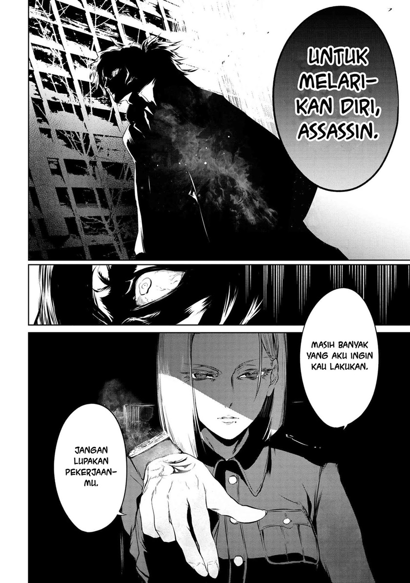 Teito Seihai Kitan – Fate/type Redline Chapter 07.2 Gambar 28