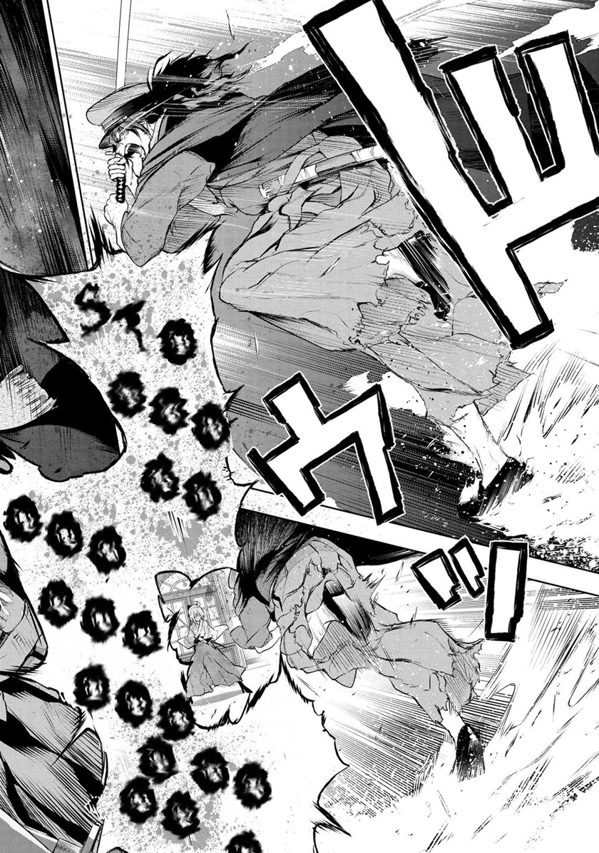 Teito Seihai Kitan – Fate/type Redline Chapter 07.2 Gambar 4
