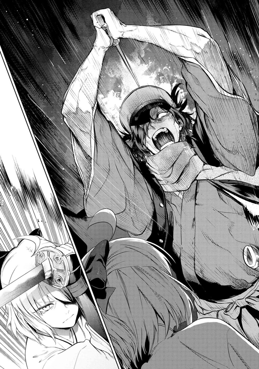 Teito Seihai Kitan – Fate/type Redline Chapter 07.2 Gambar 5