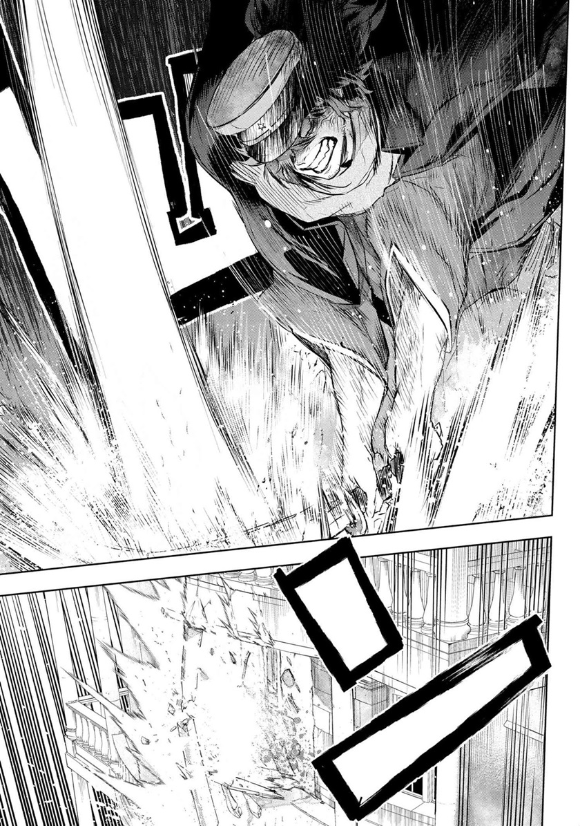 Teito Seihai Kitan – Fate/type Redline Chapter 07.2 Gambar 7