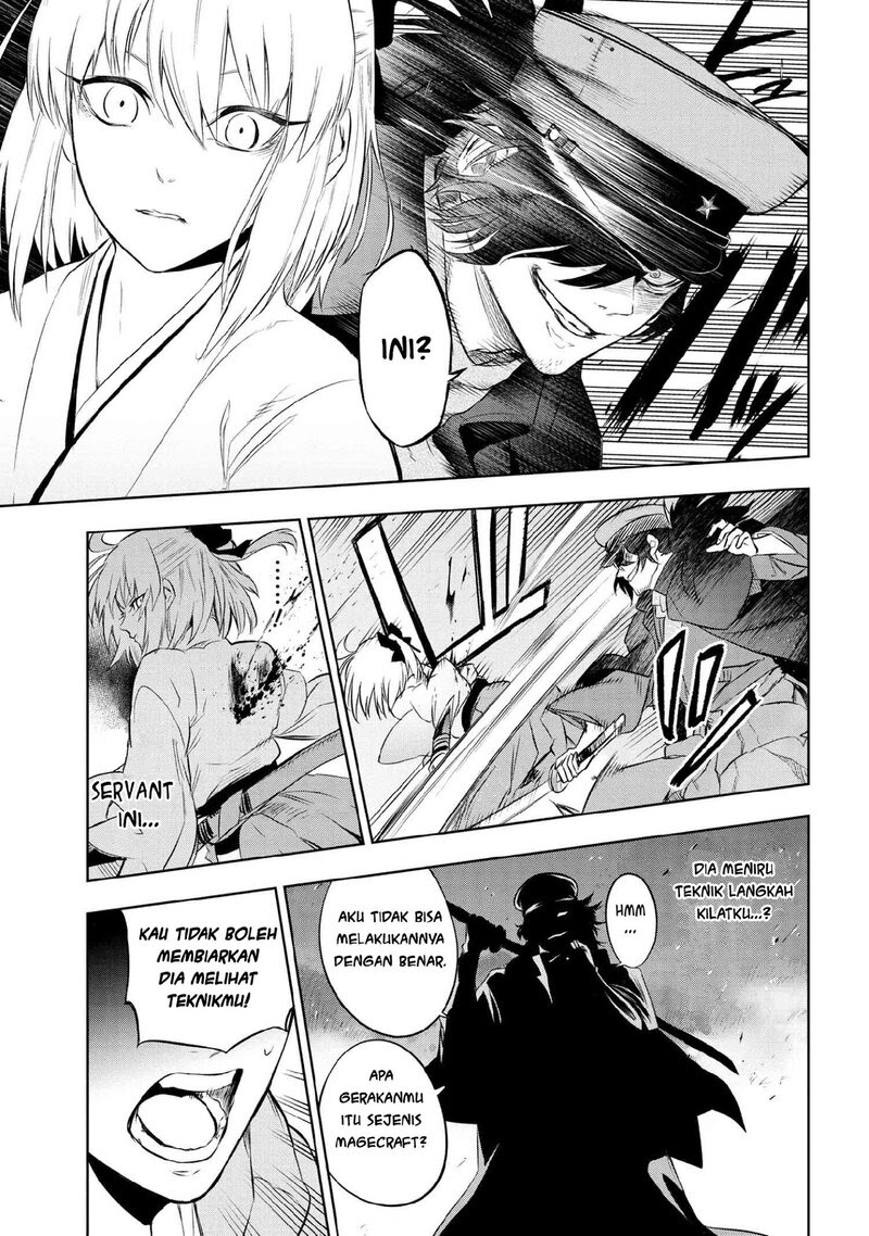 Teito Seihai Kitan – Fate/type Redline Chapter 07.1 Gambar 13