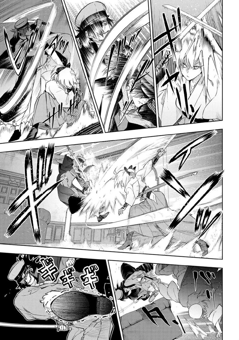 Teito Seihai Kitan – Fate/type Redline Chapter 07.1 Gambar 7
