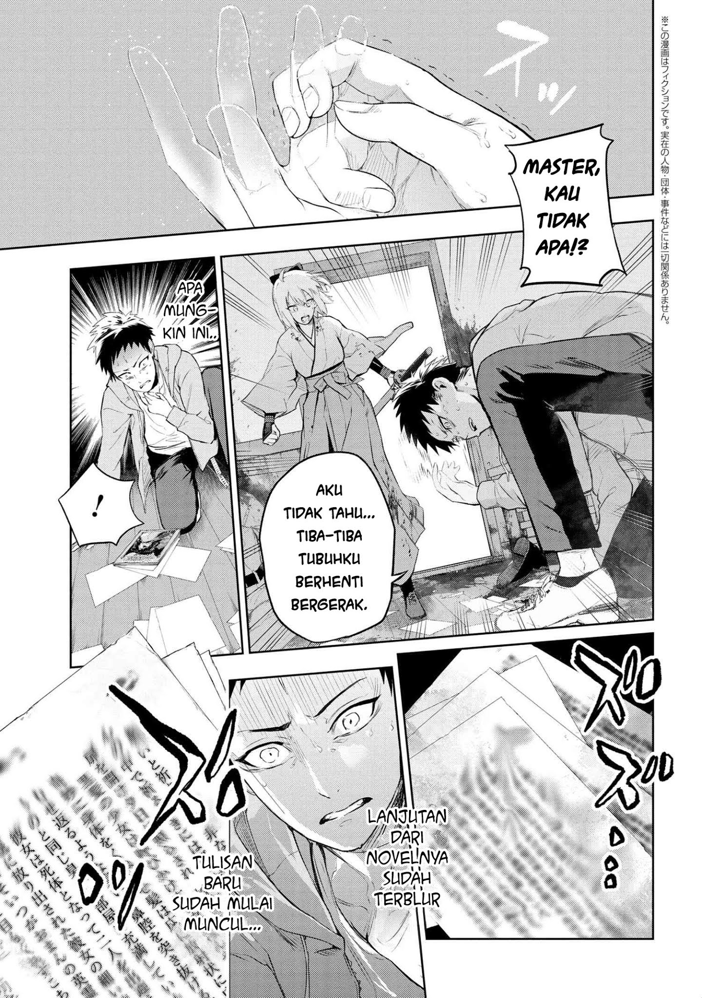 Baca Manga Teito Seihai Kitan – Fate/type Redline Chapter 05.1 Gambar 2