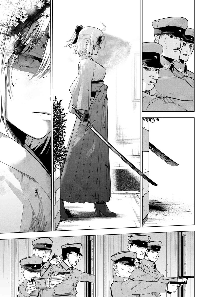 Teito Seihai Kitan – Fate/type Redline Chapter 04.1 Gambar 12