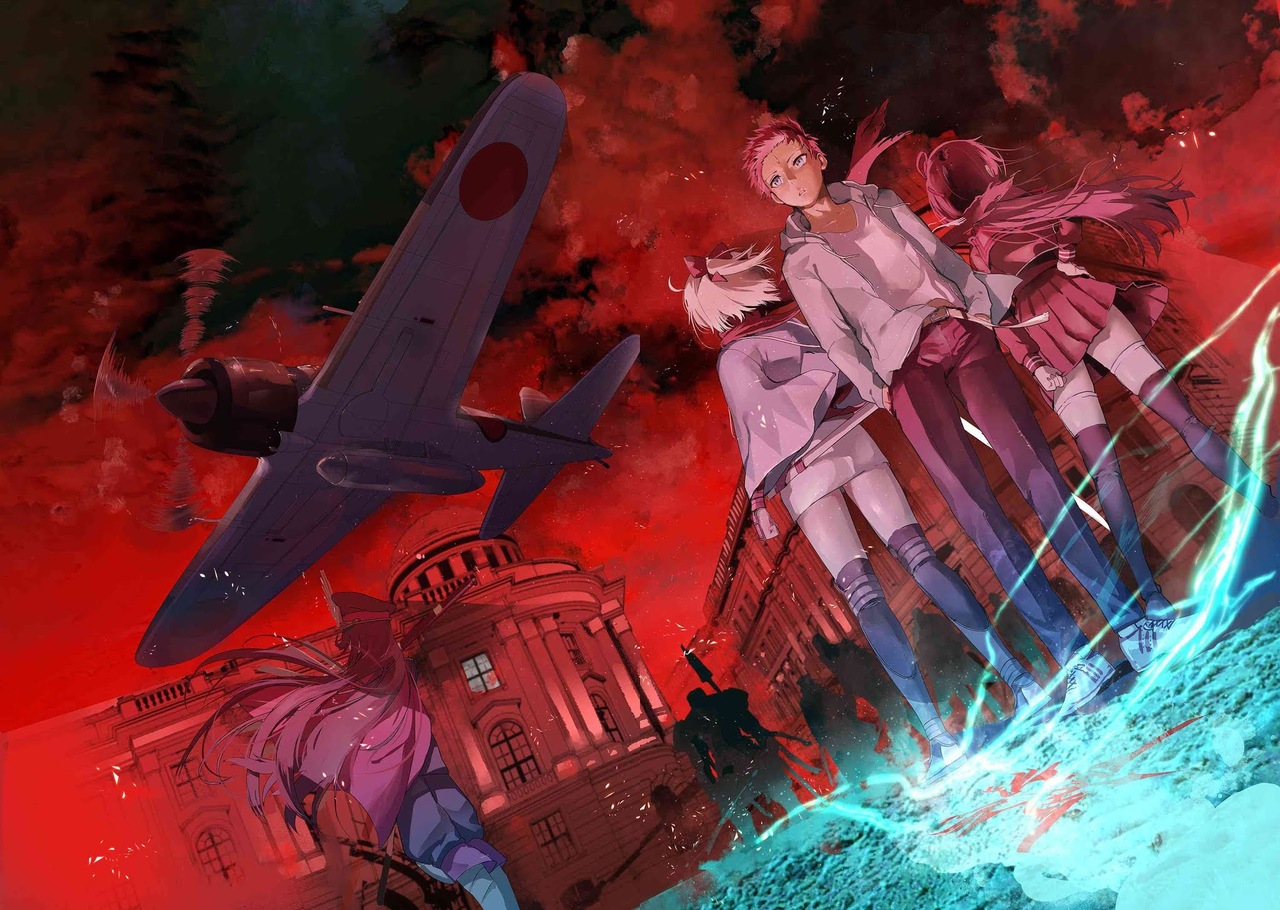 Teito Seihai Kitan – Fate/type Redline Chapter 04.1 Gambar 3