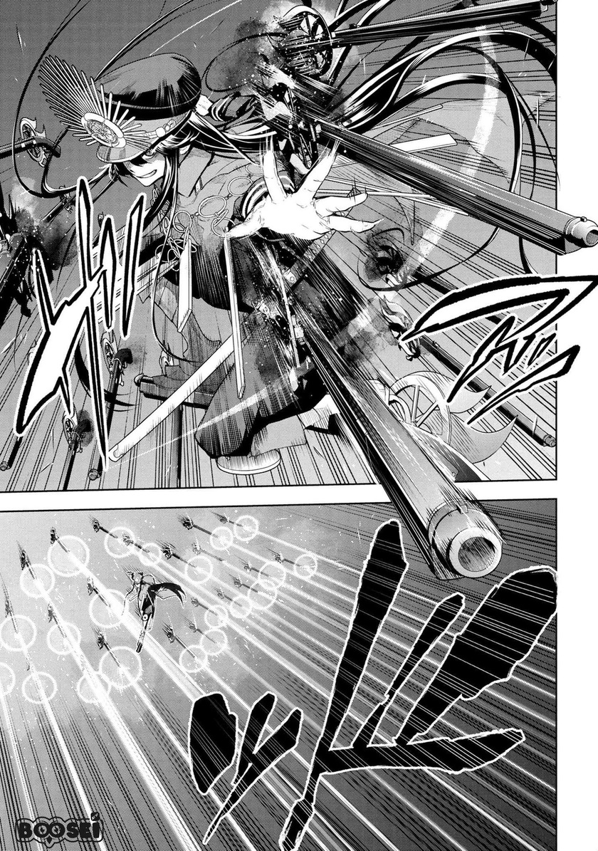 Teito Seihai Kitan – Fate/type Redline Chapter 03.1 Gambar 20