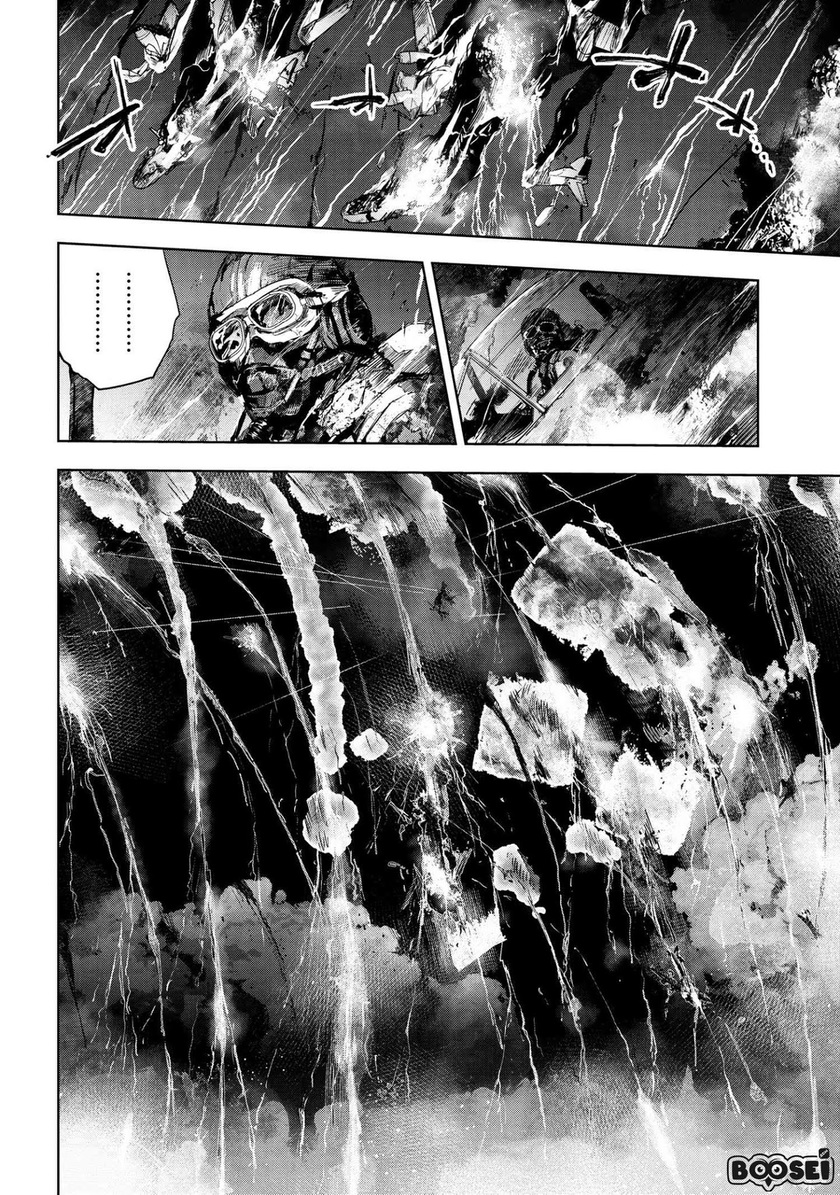 Teito Seihai Kitan – Fate/type Redline Chapter 03.1 Gambar 23