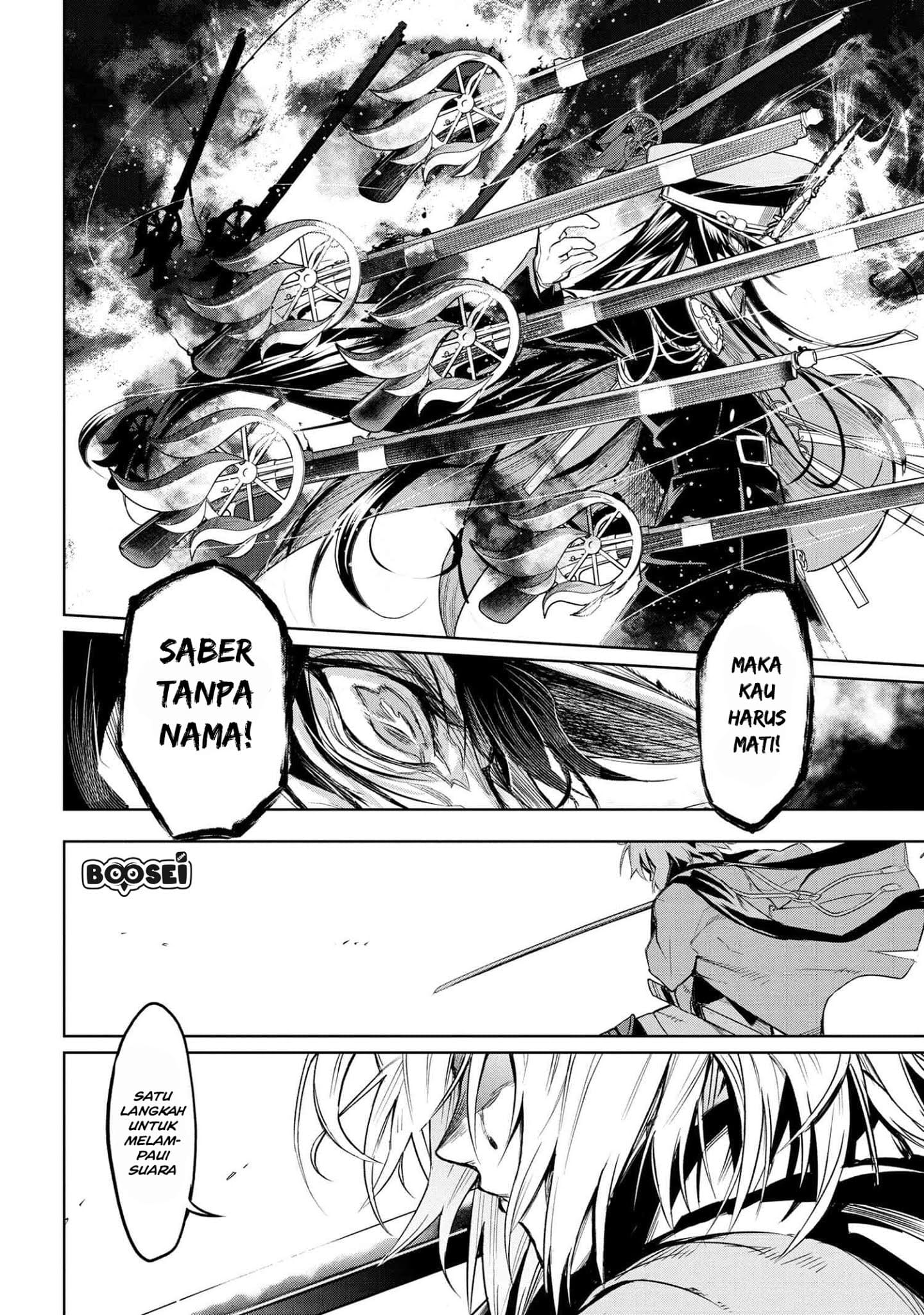 Teito Seihai Kitan – Fate/type Redline Chapter 02.2 Gambar 14