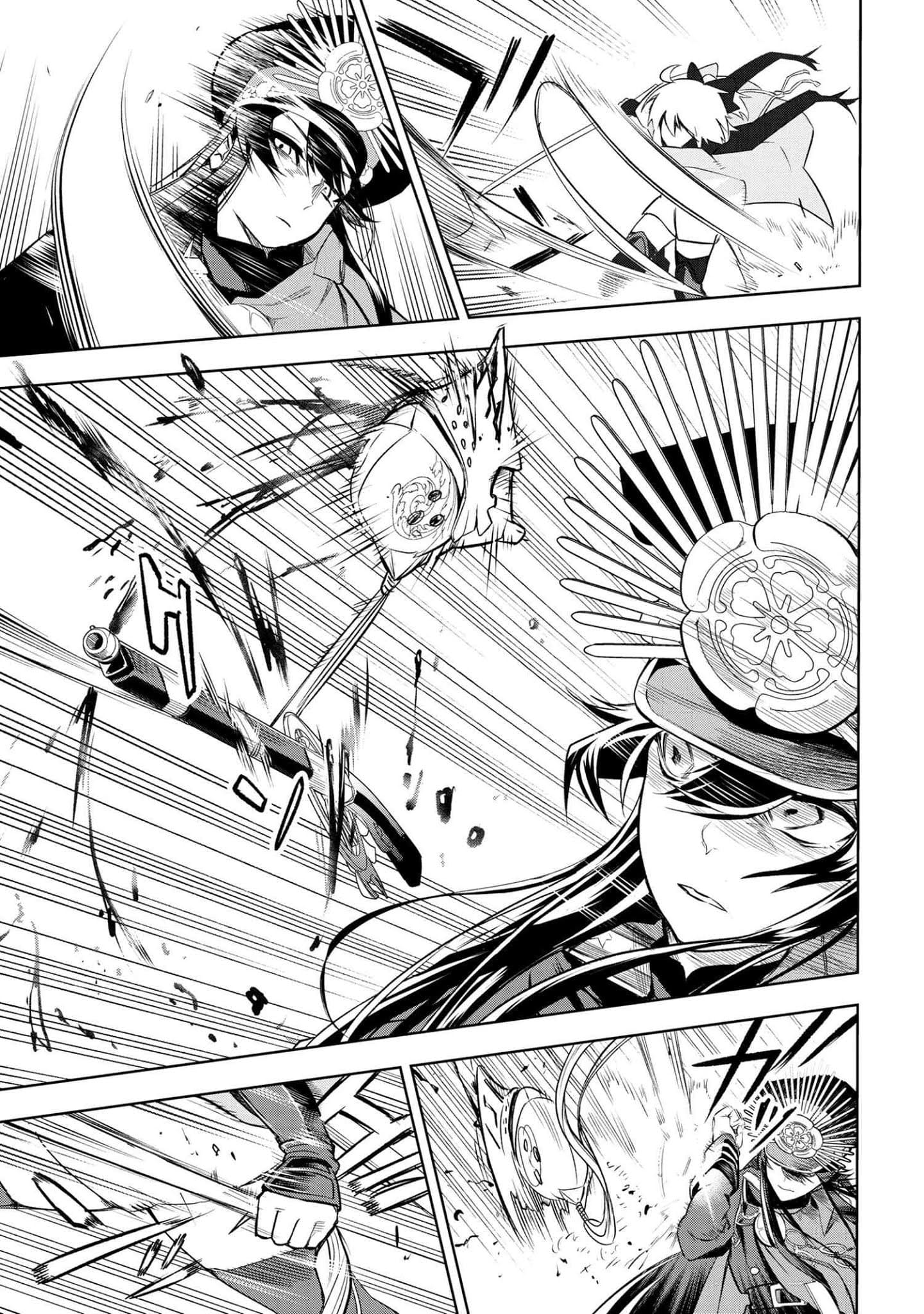 Teito Seihai Kitan – Fate/type Redline Chapter 02.2 Gambar 4