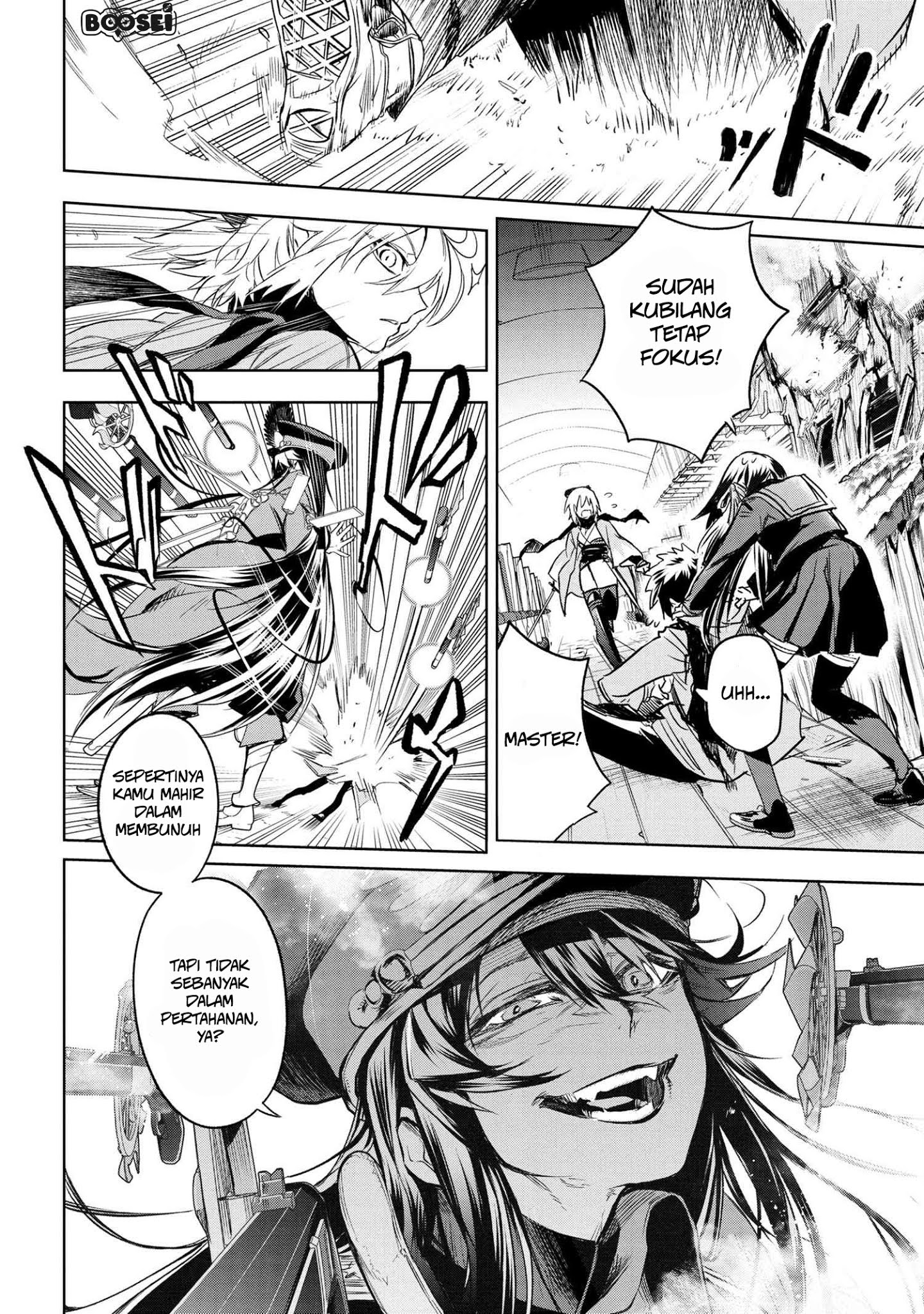 Teito Seihai Kitan – Fate/type Redline Chapter 02 Gambar 19