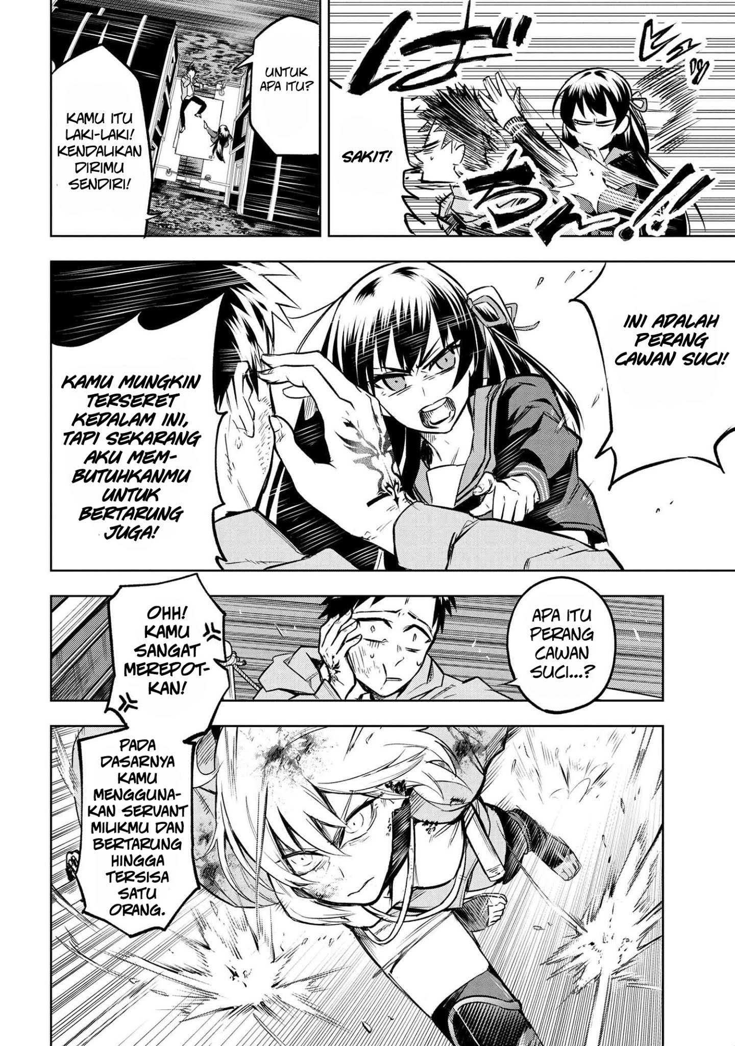 Teito Seihai Kitan – Fate/type Redline Chapter 02 Gambar 21