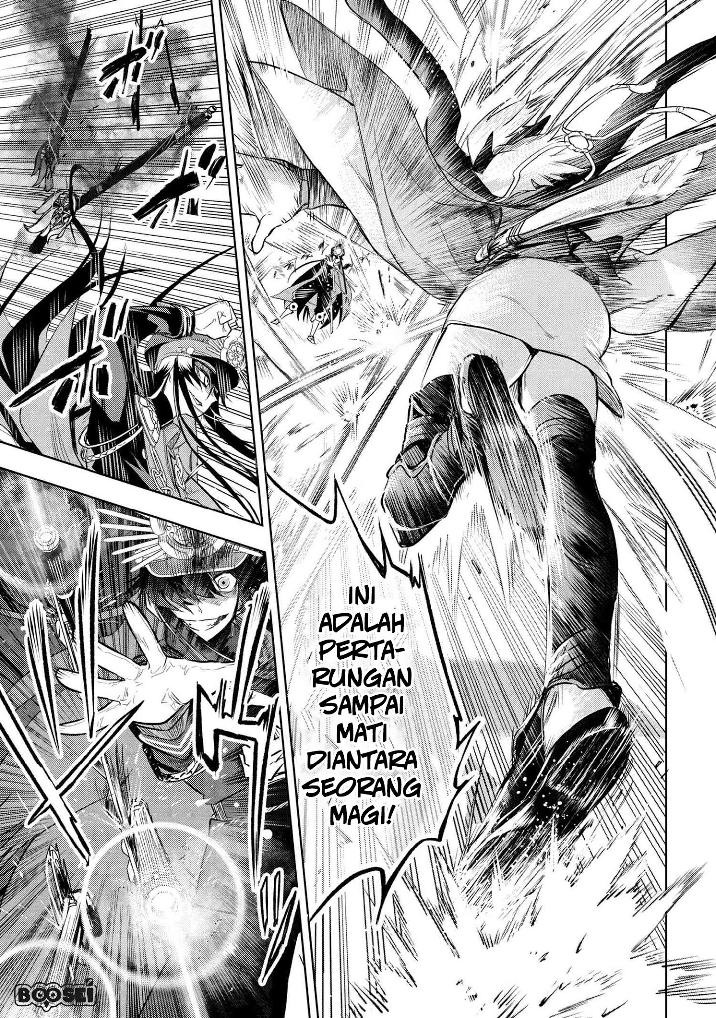 Teito Seihai Kitan – Fate/type Redline Chapter 02 Gambar 22
