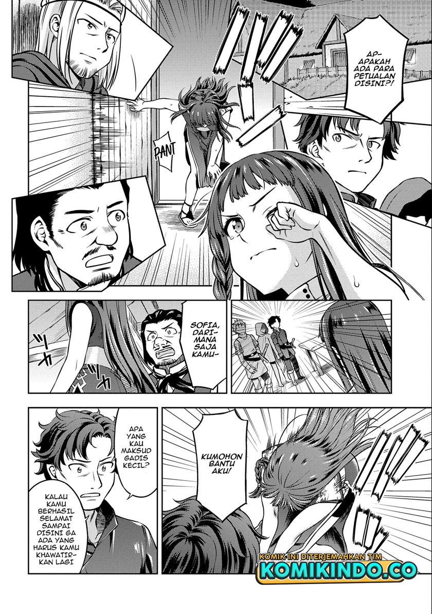 Hoshikiri no Kenshi Chapter 02 Gambar 24